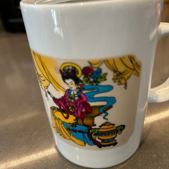 Oriental Themed Magic Tea Mug and Infuser with Lid - Picture 4 of 7